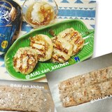 【冷凍保存】餃子の種 ニラ饅頭の種 冷凍保存